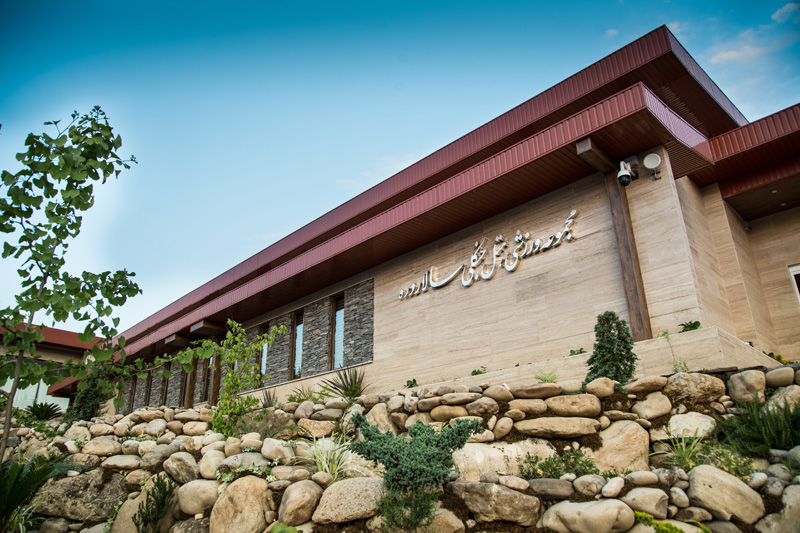 Salar Dareh Forest Hotel Sari