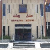 Behesht Hotel Qeshm