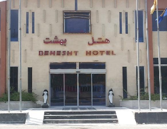 Behesht Hotel Qeshm