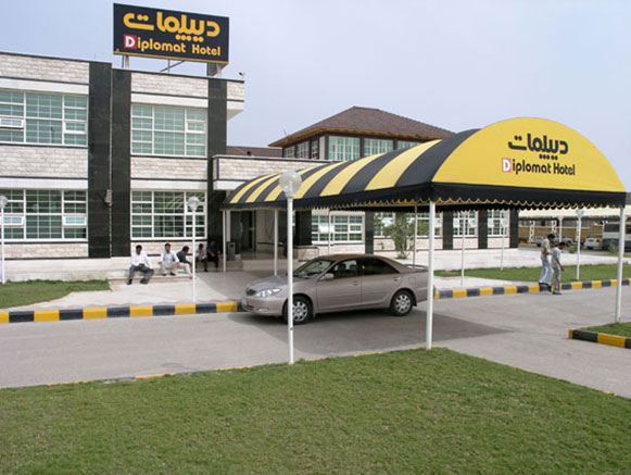 Diplomat Hotel Qeshm