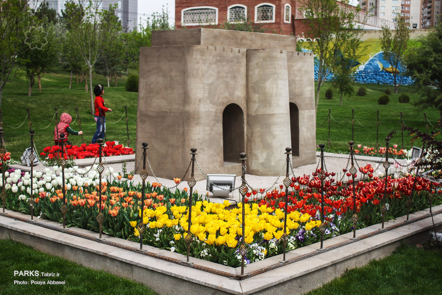 Miniature Park Tabriz