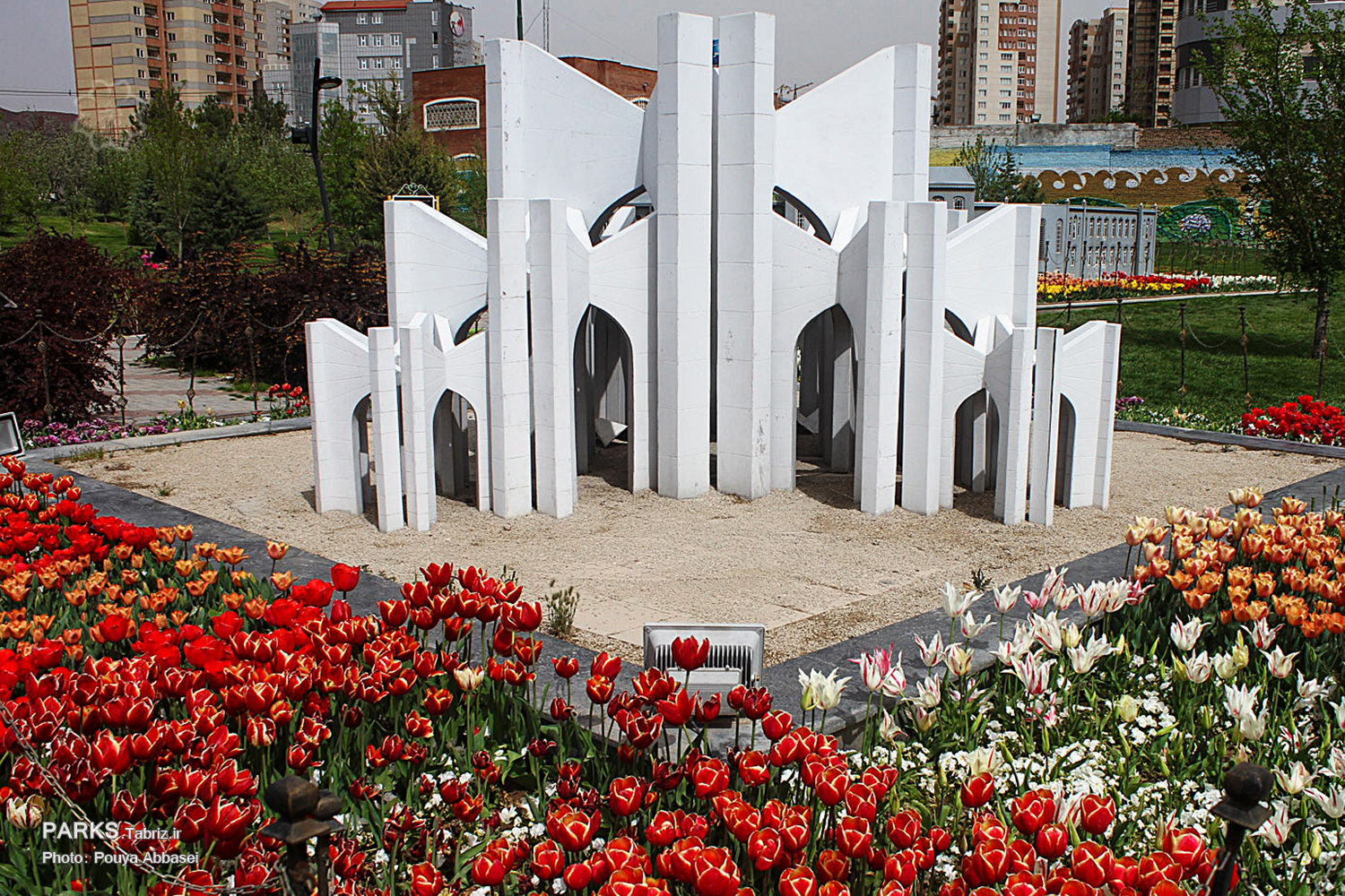 Miniature Park Tabriz