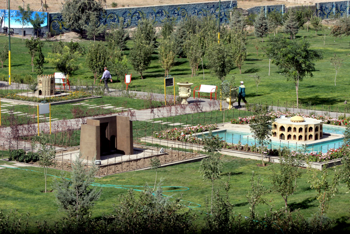 Miniature Park Tabriz