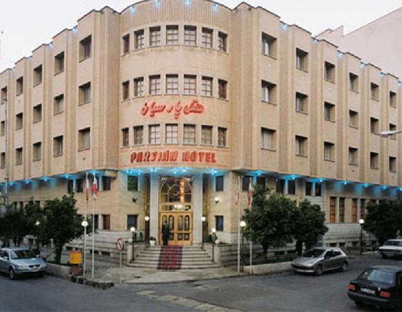 Parsian Hotel Mashhad