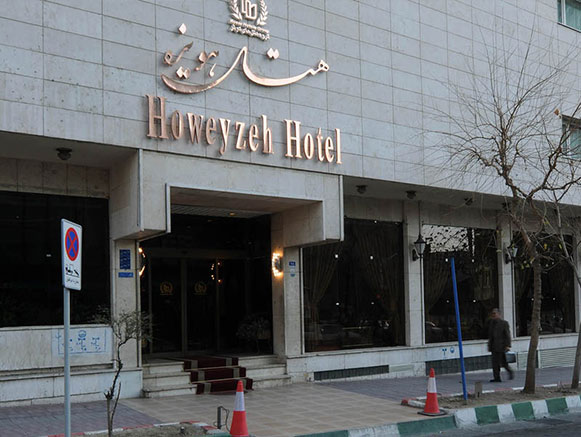 Howeyzeh Hotel Tehran