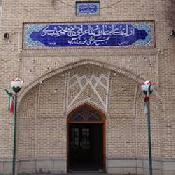 Tomb of Sheikh Mahmoud Shabestari