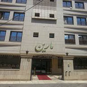 Marin Hotel Apartment Mashhad