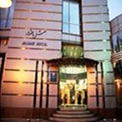 Jannat Hotel Mashhad