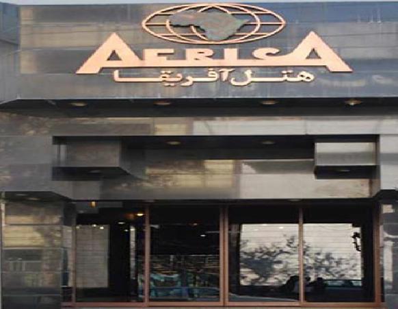 Afrigha Hotel Mashhad