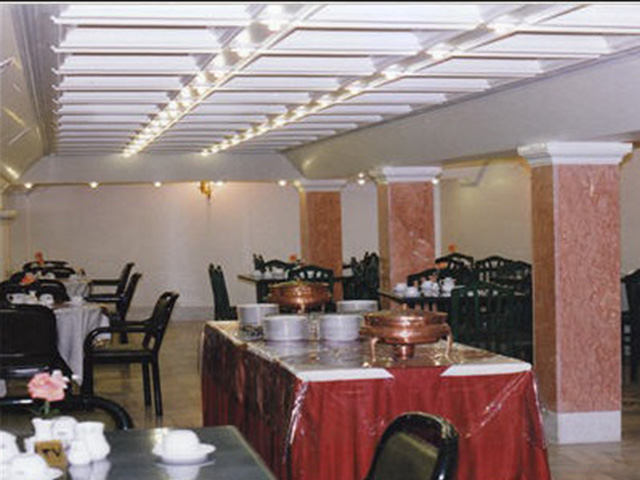 Afrigha Hotel Mashhad