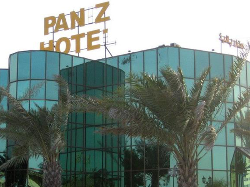 Paniz Hotel Kish