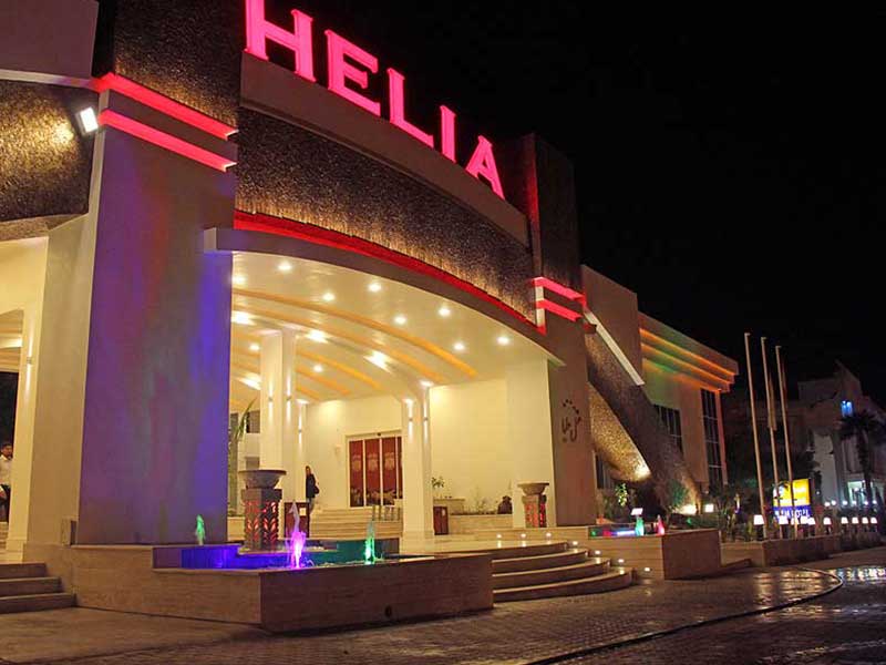 Helia Hotel Kish