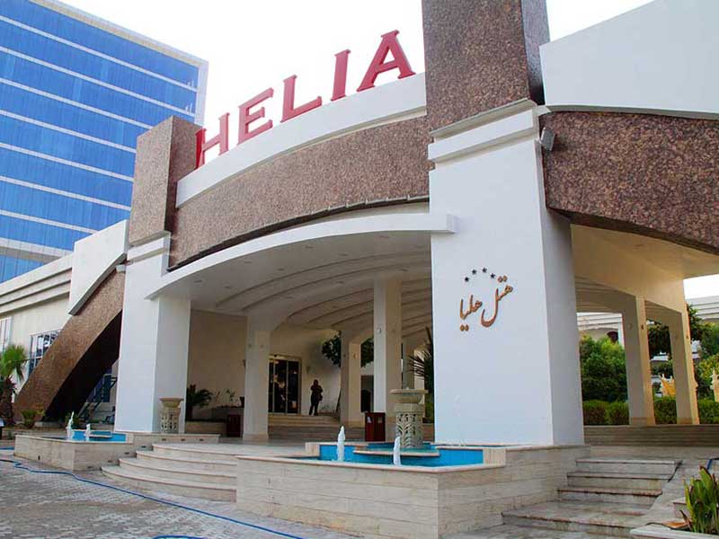 Helia Hotel Kish