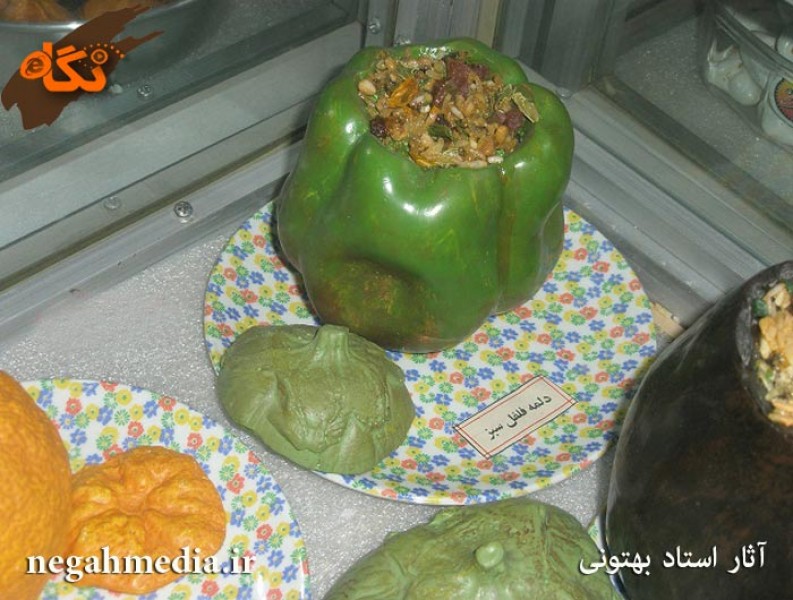 Edible Sculptures Museum Tabriz