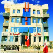 Kimia 2 Hotel Qeshm