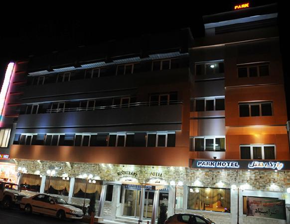 Park Hotel Zanjan