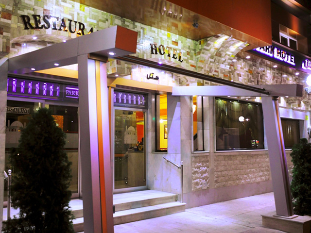 Park Hotel Zanjan