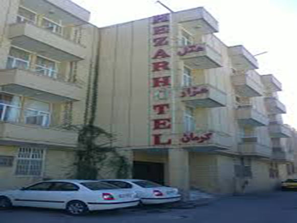 Hezar Hotel Kerman