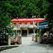 Naharkhoran Tourism Hotel Gorgan