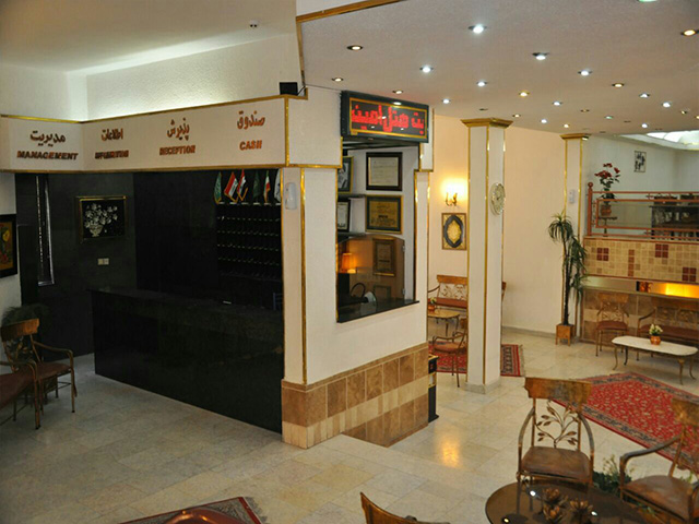 Hotel Aminian Mashhad