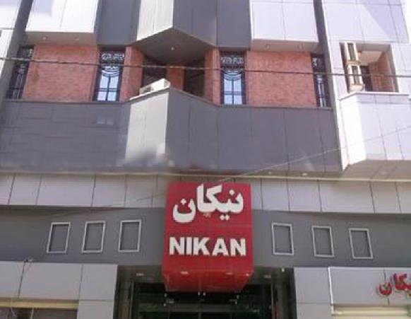 Nikan Hotel Apartment Mashhad