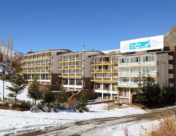 Tourism Hotel Dizin