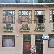 Navid Hotel Apartment Masuleh