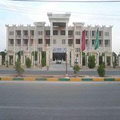 Iranian Hotel Bandar Mahshahr