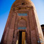 Round Dome of Maragheh