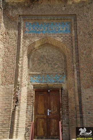 Round Dome of Maragheh