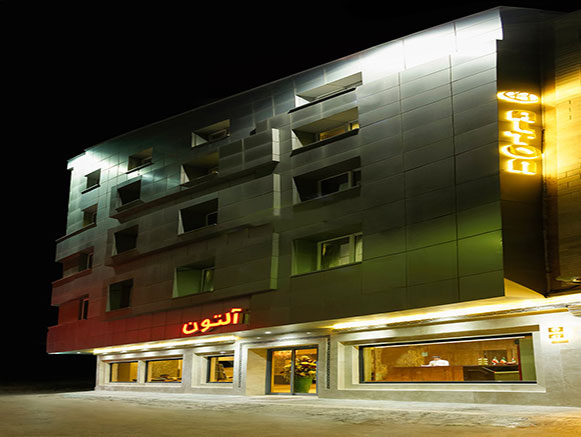 Alton Hotel Mashhad