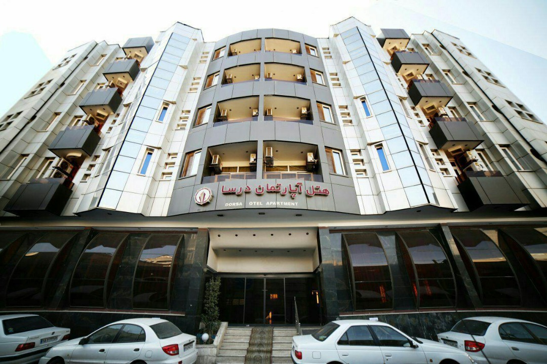 Dorsa Hotel Apartment Mashhad