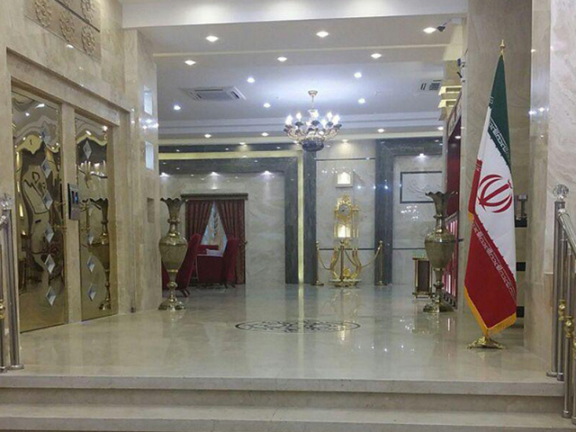 Seraj Hotel Mashhad