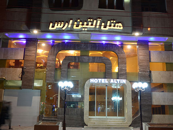 Altin Aras Hotel Apartment Jolfa