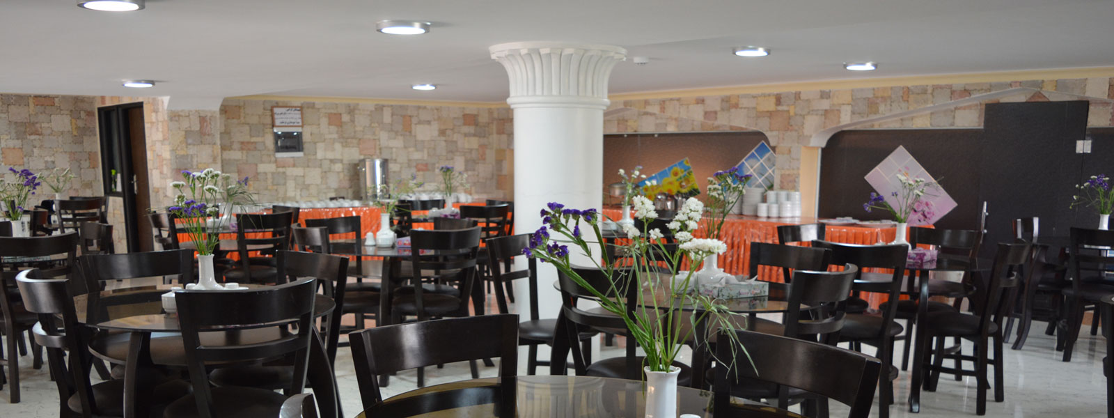 Hotel Aghsa Mahallat