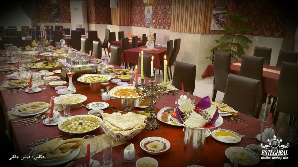 Esteghbal Hotel Apartment Tabriz