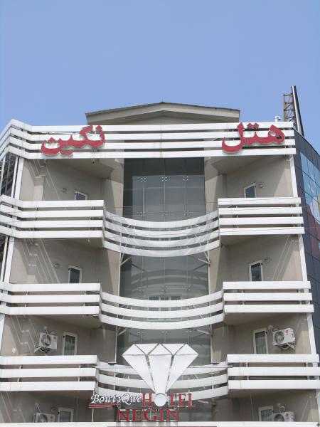 Negin Beach Hotel Nur