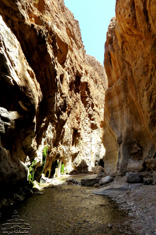 Morteza Ali Hot Spring