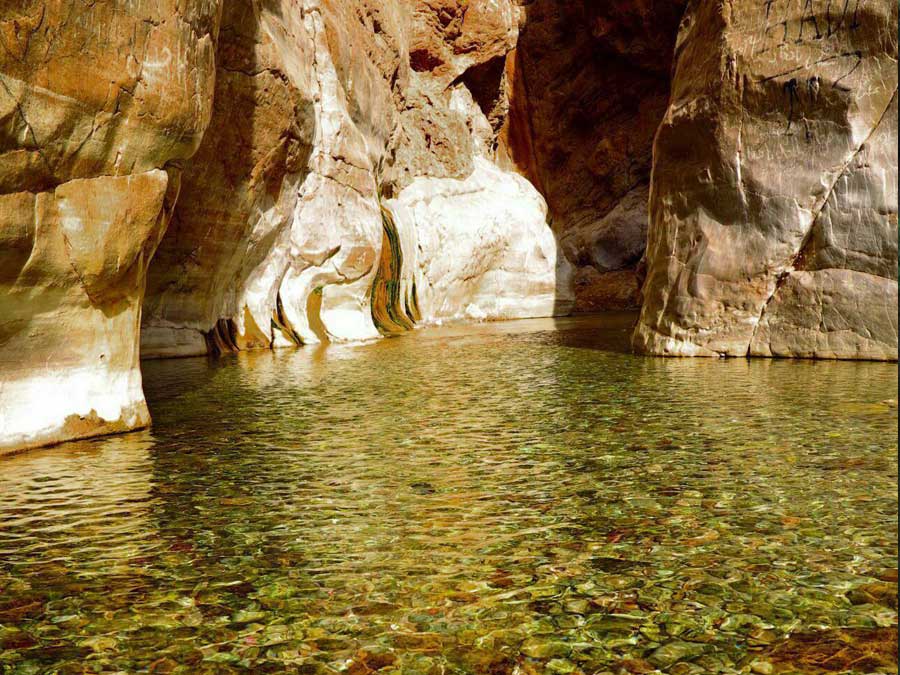 Morteza Ali Hot Spring