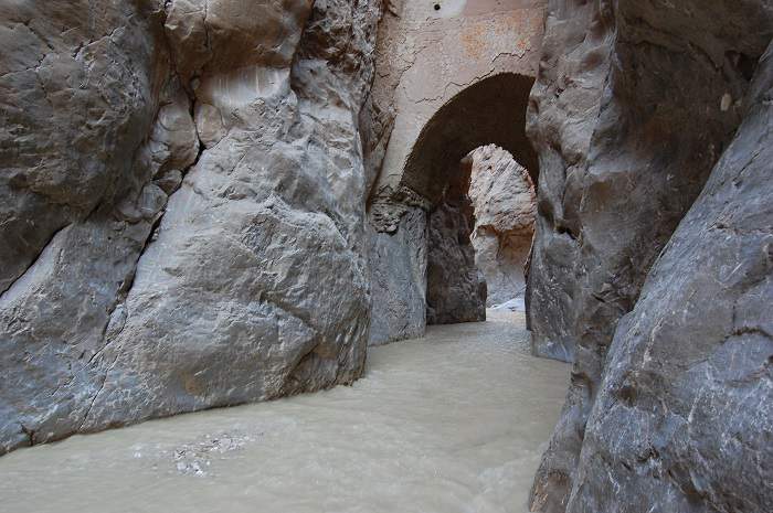 Abbasi Dam
