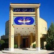 Zoroastrians Anthropology Museum, Kerman