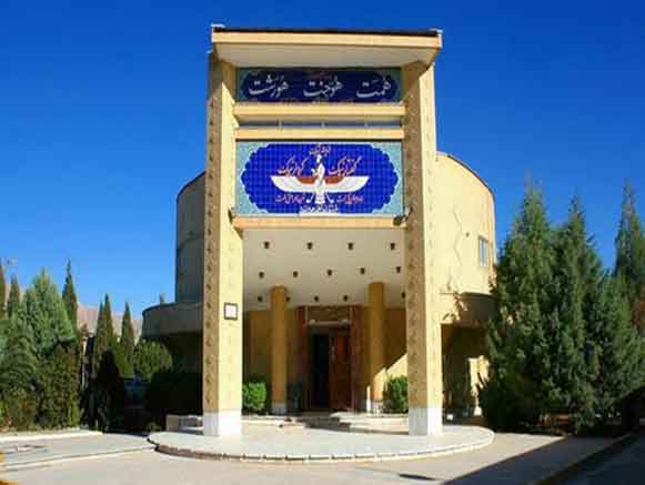 Zoroastrians Anthropology Museum, Kerman