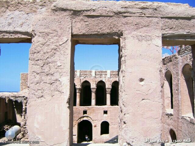 Nasuri Castle, Siraf