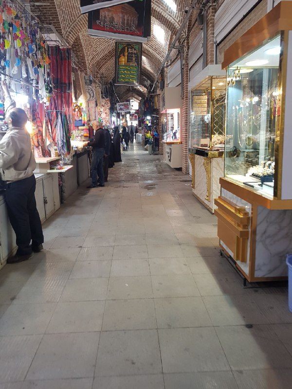 Khoy Bazaar