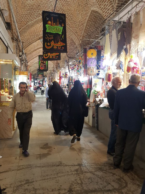 Khoy Bazaar
