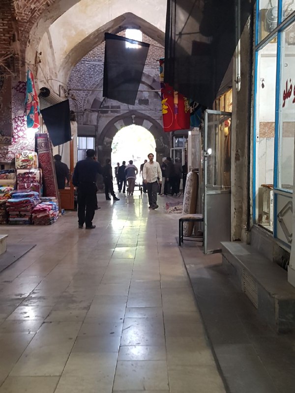 Khoy Bazaar