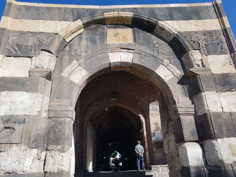 Khoy Bazaar