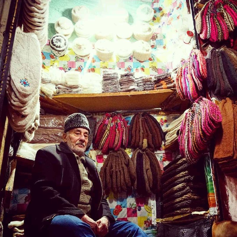 Khoy Bazaar