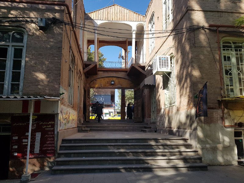 Khoy Bazaar