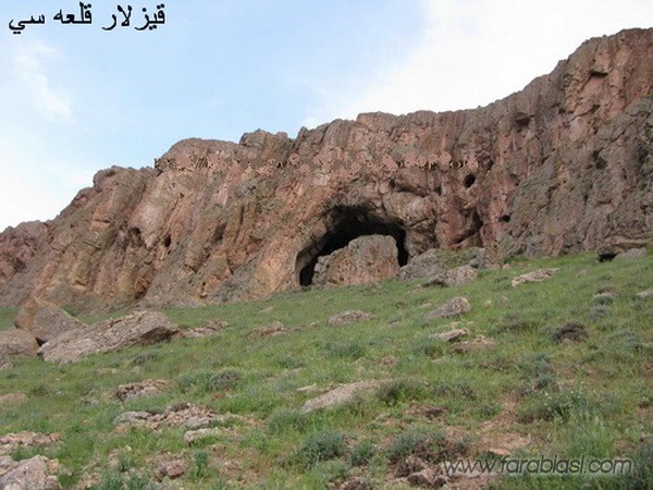 Gizlar Qalasi Castle and Cave